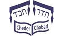 Chedar Chabad
(2025-2026)