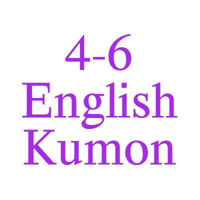 4-6 English Kumon