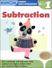 Kumon Subtraction Grade 1