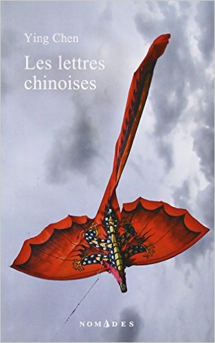 Les Lettres Chinoises