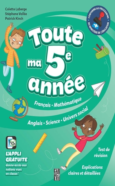 Toute ma 5e année - Nouvelle édition