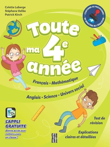 Toute ma 4e année - Nouvelle édition