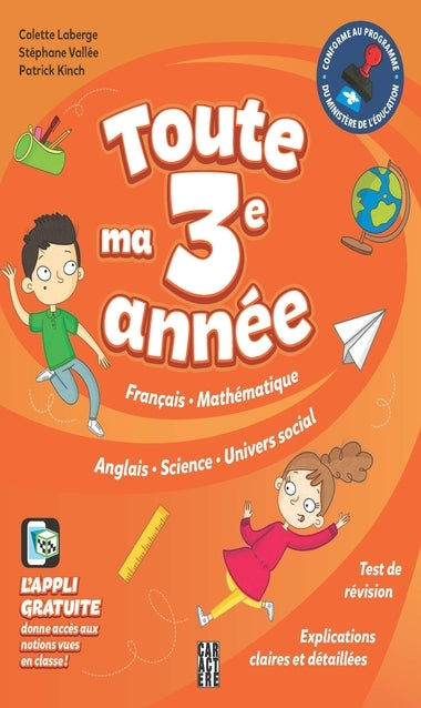 Toute ma 3e année - Nouvelle édition