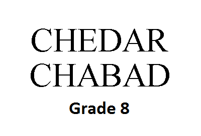 Cheder Chabad Grade 8
