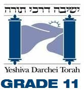 Yeshiva Darchei Torah Grade 11