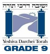 Yeshiva Darchei Torah Grade 9