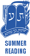 Summer Reading Ulpana (Grade 9-12)