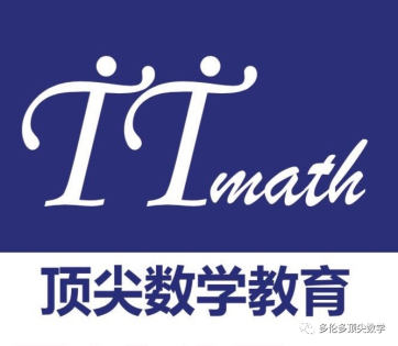 TTmath