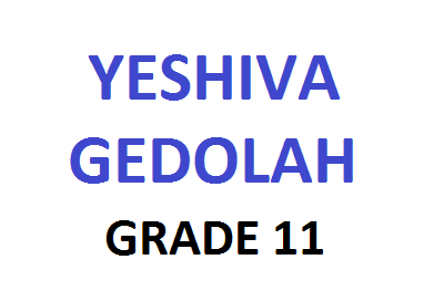 Yeshiva Gedolah Grade 11
