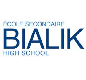 École secondaire Bialik/ Bialik High School (2025-2026)