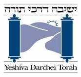Yeshiva Darchei Torah (2025-2026)