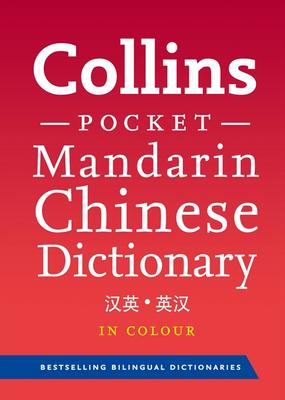 Collins Mandarin Chinese Pocket Dictionary