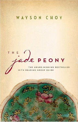 Jade Peony