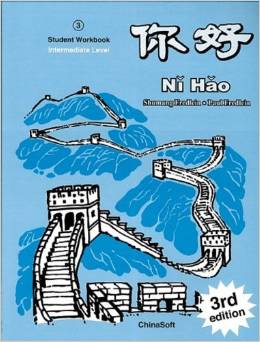 Ni Hao 3: Workbook