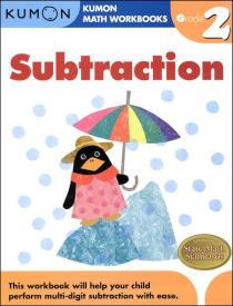 Kumon Subtraction Grade 2