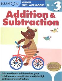 Grade 3 Addition & Subtraction