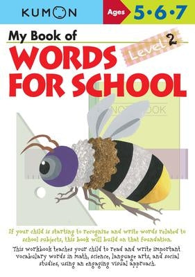 My Book of Words for School: Level 2