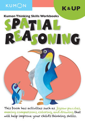 Spacial Reasoning