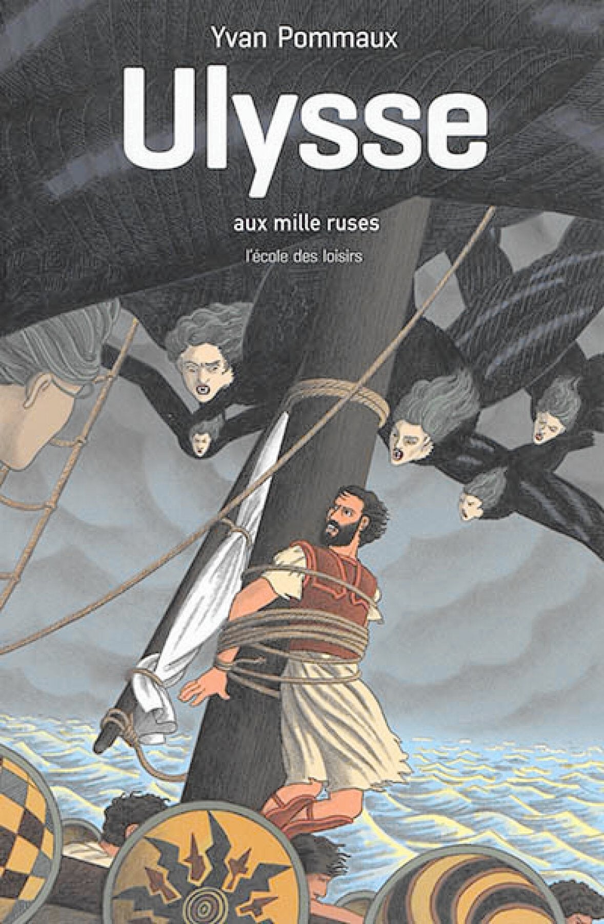 Ulysse aux mille ruses