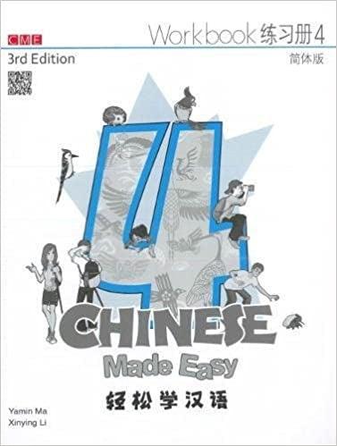 Chinese Made Easy 3rd Ed (Simplified) Workbook 4