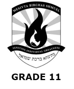 Birchas Shmuel Grade 11