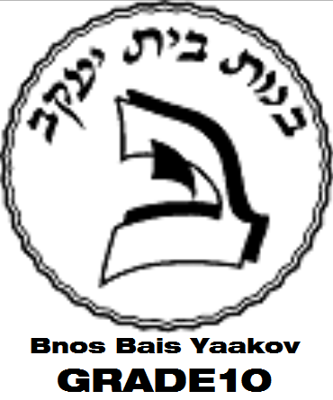 Bnos Bais Yaakov Grade 10