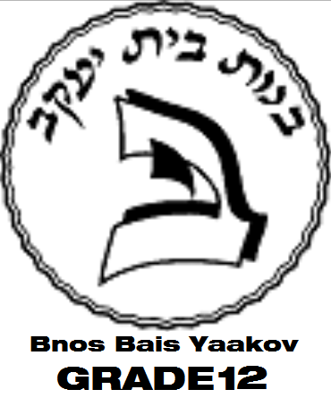 Bnos Bais Yaakov Grade 12