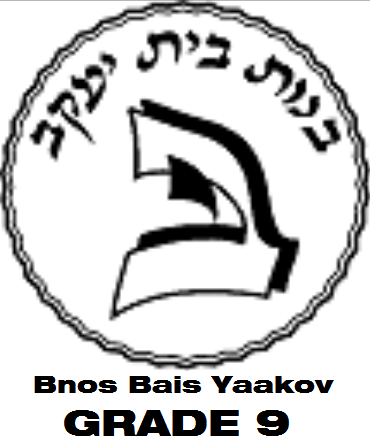 Bnos Bais Yaakov Grade 9