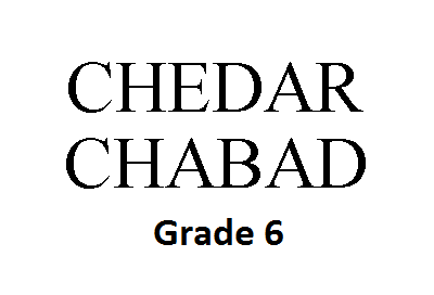 Cheder Chabad Grade 6