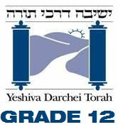 Yeshiva Darchei Torah Grade 12