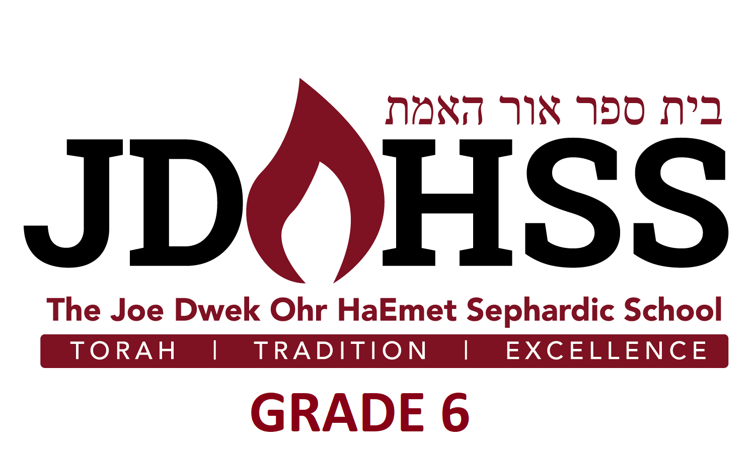 Ohr Haemet Grade 6
