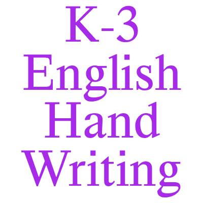 K-3 English Handwriting