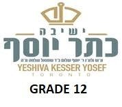 Yeshiva Kesser Yosef Grade 12