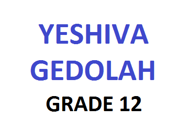 Yeshiva Gedolah Grade 12